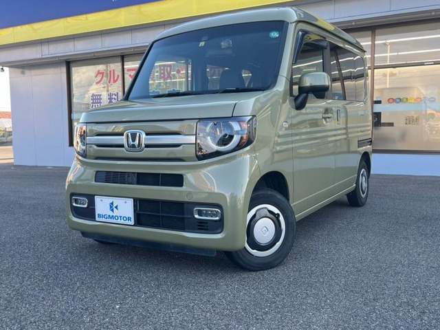 N-VAN +スタイル ファン ホンダセンシング 