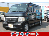 ホンダ バモス