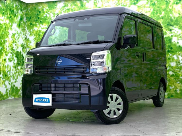 日産 NV100クリッパー 