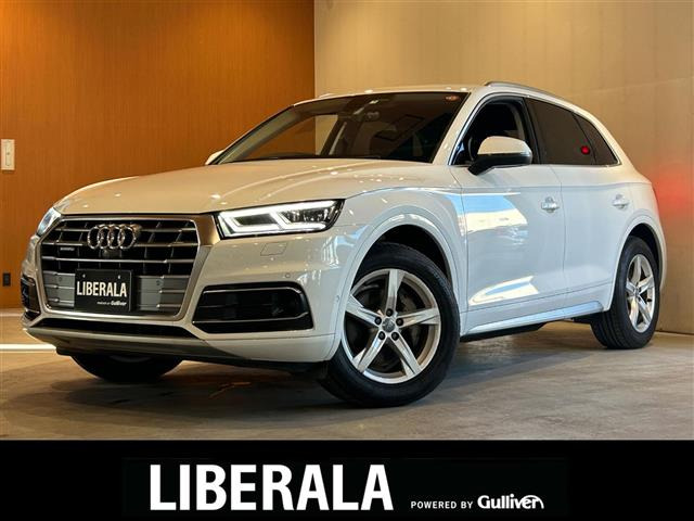 Q5 40 TDI クワトロ スポーツ ディーゼル 4WD 4WD 本革シート