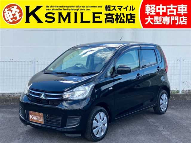 eKワゴン（三菱）の中古車 | 中古車情報・中古車検索なら【車選びドットコム（車選び.com）】