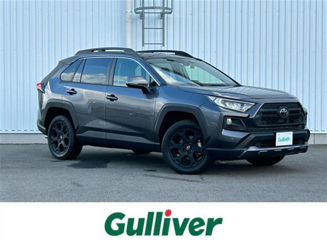 RAV4 2.0 アドベンチャー オフロードパッケージ 4WD 修復歴無し