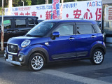 この度は、数ある中古車の中から、当社「八木自動車サービス」の車をご覧頂き誠にありがとうございます。
