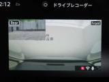 ドライブレコーダー:前後の運転状況を映像で記録します。