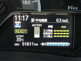 高精細の液晶画面に、エコ運転へと導く多彩な情報を表示。エコジャッジや燃費ランキング、エネルギーモニターなどハイブリッドカーならではのコンテンツを用意しています。