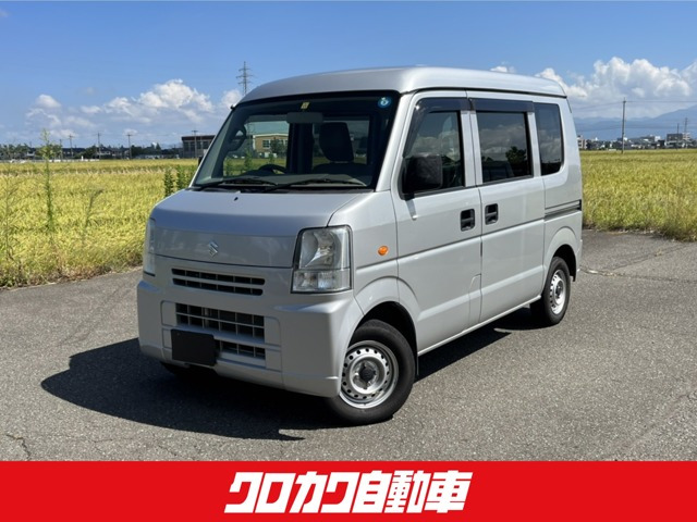 エブリイ PA ハイルーフ 4WD 