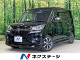 禁煙車 衝突軽減 SDナビ 全周囲カメラ アダプティブクルーズ