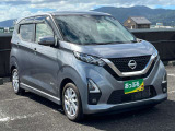 東京海上日動火災保険の代理店ですので万が一の事故も安心。任意保険は車を購入するときに見直しが必要です。プロのスタッフが金額や保証を含めてお客様の最善な保険内容を提案させて頂きます。