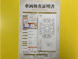 トヨタ自動車が認定した検査員が、厳正に検査した車両検査証明書を発行しています。キズの程度や場所を展開図で分かりやすく表示しているのでおクルマの状態がすぐ分かります。