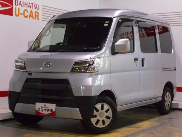 ハイゼットカーゴ クルーズ SAIII ハイルーフ 4WD 