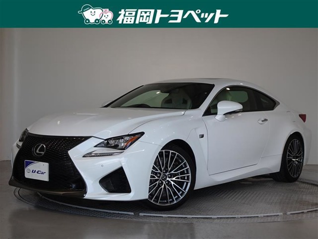 RC F 5.0 