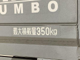 【全車両まごころ保証付き】全てのおクルマに1年間の走行距離無制限の無料保証付き!全国のダイハツディーラーで対応可能です!ご希望で2年・3年の延長保証も可能です(有償)