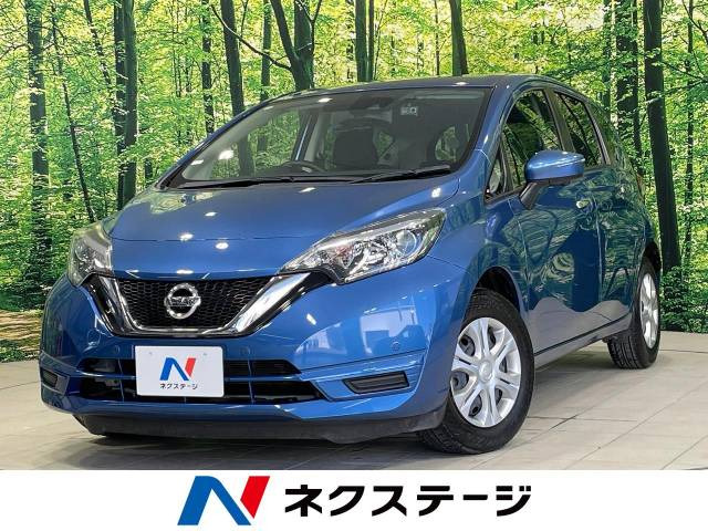 日産 ノート 