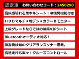 【シーマの整備に自信あり】シーマ専門店として長年にわたり車種に特化してきた専門整備士による当社のメンテナンス力は一味違います!