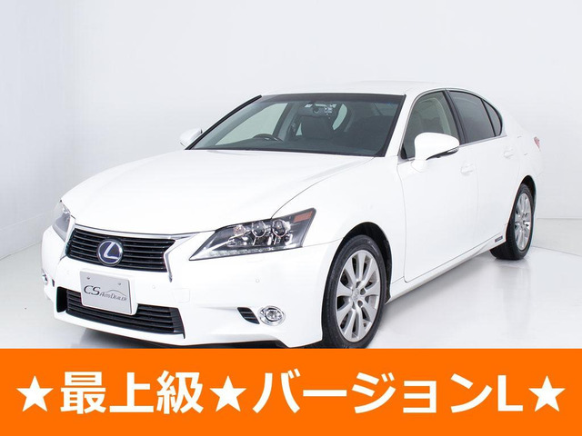 GS様専用 GS様専用
