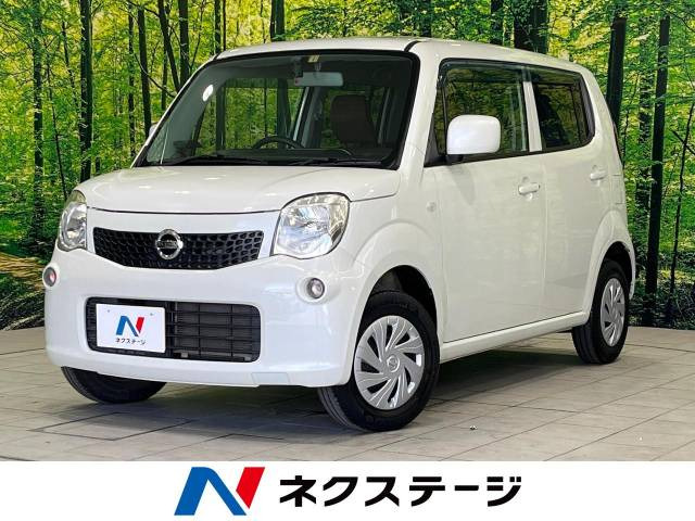 日産 モコ 