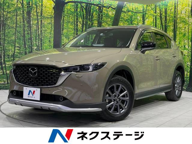 CX-5 2.2 XD フィールドジャーニー 4WD 