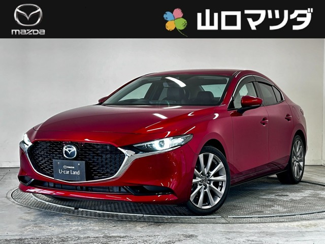 MAZDA3セダン 1.8 XD Lパッケージ 