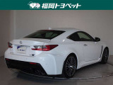 RC F 5.0 