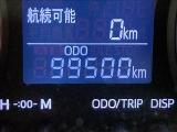 ご納車後も安心、安全なお車にお乗りいただく為にお得な保証パックもご用意しております。軽スマイルは、ご成約から納車後までお客様の大切なお車のサポートをさせていただきます!