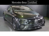 EQE 350プラス AMGラインパッケージ MP202301