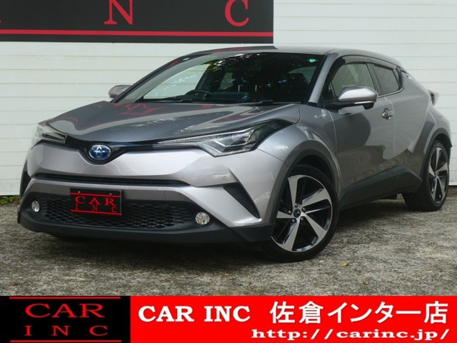 中古車 トヨタ C-HR ハイブリッド 1.8 G レーダークルコン ガナドールマフラー の中古車詳細 (45,000km,  メタルストリームメタリック, 千葉県, 159.1万円) | 中古車情報・中古車検索なら【車選びドットコム（車選び.com）】