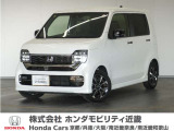 ★初度登録 R5.9月式★走行距離 約5000キロ★グレード.カスタム L★ホンダセンシング搭載★シートヒーター装備★当社デモカー!