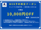 シエンタ 1.5 G クエロ 純正ナビ/両側電動/スマートキー/衝突軽減