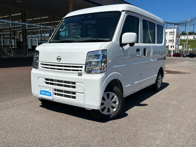 日産 NV100クリッパー 