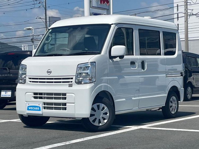 日産 NV100クリッパー 