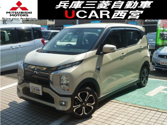 三菱 eKクロス EV 