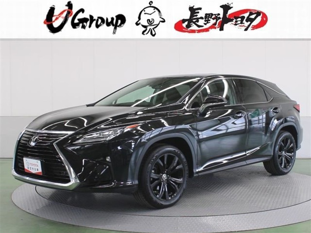 RX 300 ブラック シークエンス 4WD 