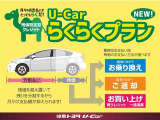 アクア 1.5 G E-Four 4WD 