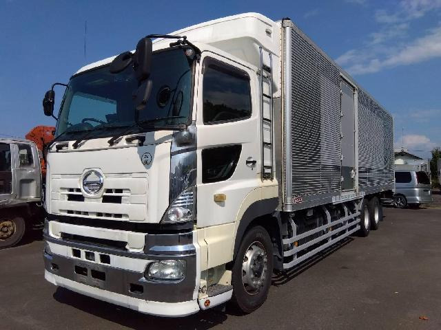 プロフィア 冷凍冷蔵車 パワーゲート