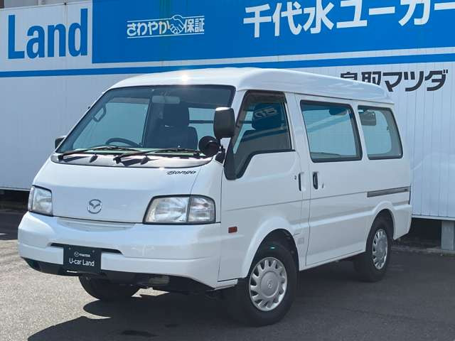 中古車 マツダ ボンゴバン 1.8 DX 低床 ハイルーフ 4WD の中古車詳細 (54,000km, クールホワイト(グレイ), 鳥取県,  179.8万円) | 中古車情報・中古車検索なら【車選びドットコム（車選び.com）】