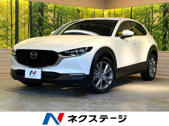 CX-30 1.8 XD プロアクティブ ツーリングセレクション 