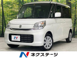 禁煙車 SDナビ バックカメラ Bluetooth スマートキー