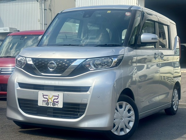 デイズルークス X 