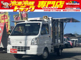 日産 NT100クリッパー 移動販売車