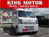 日産 クリッパー