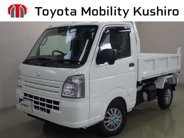 キャリイ 頑丈ダンプ 4WD 