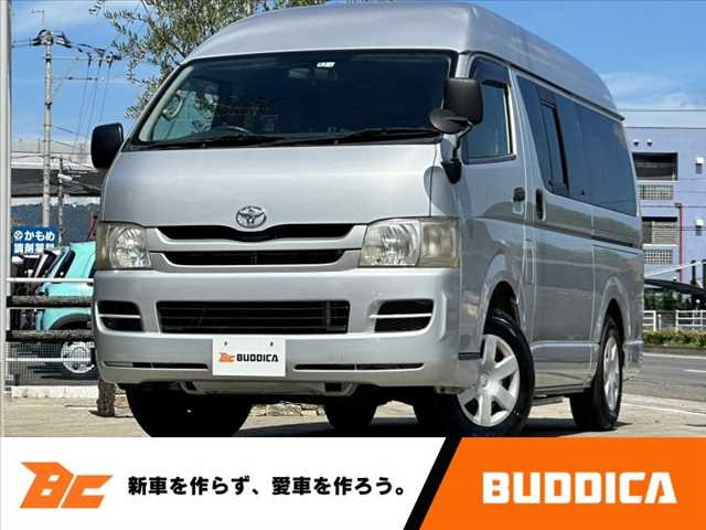 ハイエースバン 2.0 DX 車椅子仕様車Bタイプ