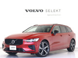 2023年モデル『V60 Recharge Ultimate T6 AWD plug-in hybrid』PHEV 電動パノラマサンルーフ Google搭載 前後純正ドラレコ harman/kardon 19インチAW【グループ 総在庫300台! 東京・神奈川地区最大級在庫。】