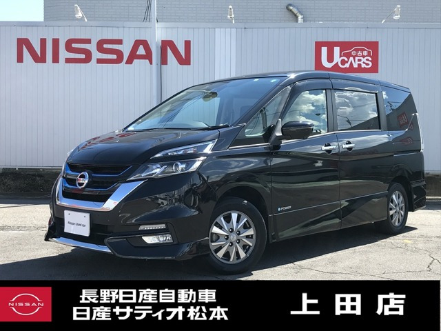 セレナ 1.2 e-POWER ハイウェイスター V 