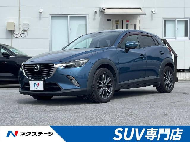 CX-3 2.0 20S プロアクティブ 