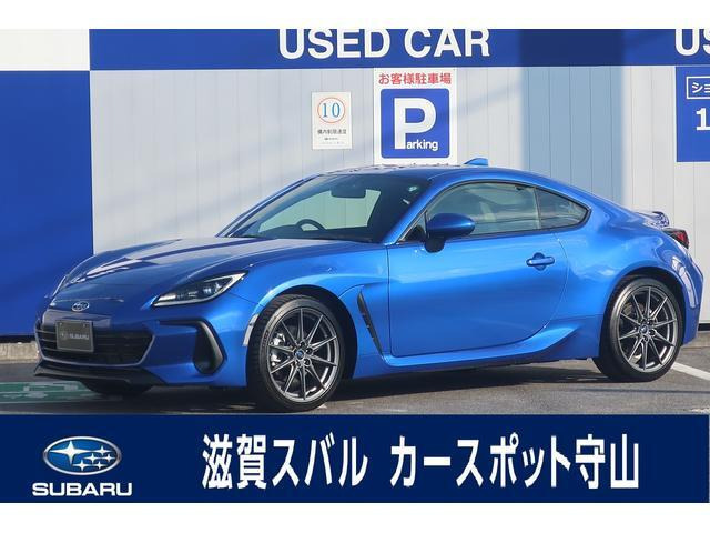 BRZ  2.4 S