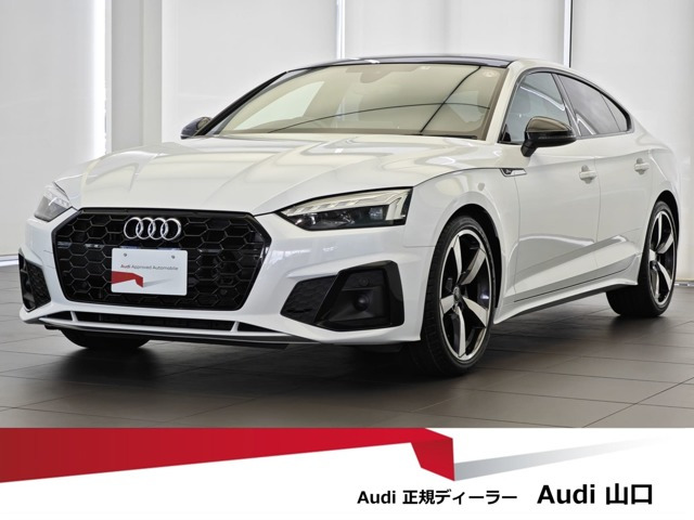 A5スポーツバック 35 TDI Sライン 