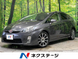 禁煙車 純正HDDナビ バックカメラ ETC TRD17インチAW