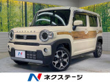 禁煙車 衝突軽減ブレーキ SDナビ Bluetooth フルセグ