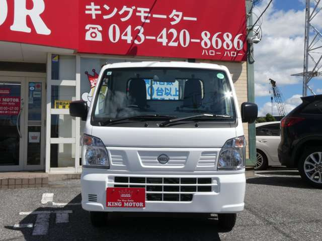 日産 クリッパートラック DX農繁 4WD 届出済未使用車/5MT/キーレス/C